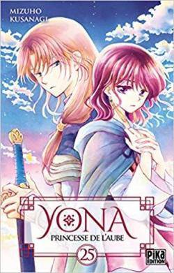 Yona, princesse de l'aube, tome 25 par Kusanagi Mizuho
