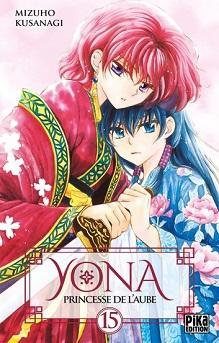 Yona, princesse de l'aube, tome 15 par Kusanagi Mizuho