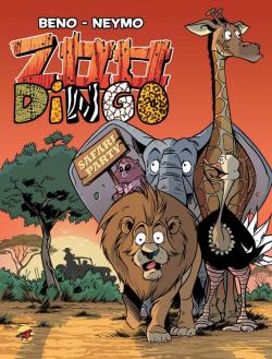 Zoo Dingo, tome 4 : Safari Party par  Neymo