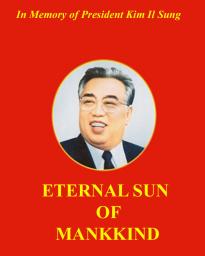 A travers le sicle, Tome 1 par Kim Il Sung