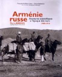 Armnie russe par Franoise Ardillier-Carras