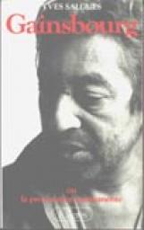 Au pays des malices (textes) par Serge Gainsbourg