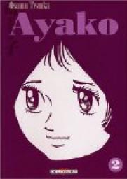 Ayako, tome 2 par Osamu Tezuka