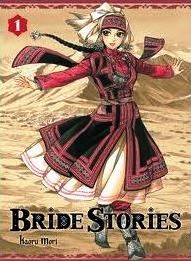 Bride Stories, tome 1 par Kaoru Mori
