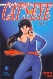 Cat's Eye, tome 1 (ancienne dition) par Tsukasa Hojo