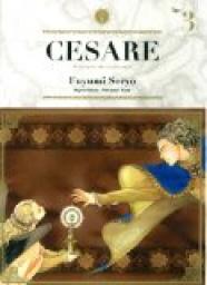 Cesare, tome 3 par Fuyumi Soryo