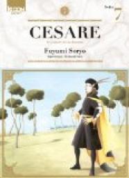 Cesare, tome 7  par Fuyumi Soryo