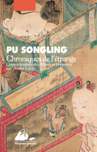 Chroniques de l\'trange par Song ling Pu