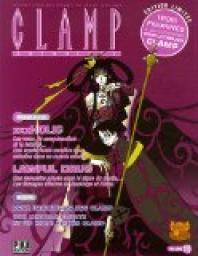 Clamp Anthology, tome 10 : XXX Holic, Lawful Drug par  Clamp