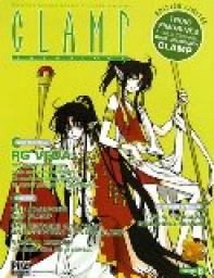Clamp Anthology, tome 6 : RG Veda par  Clamp