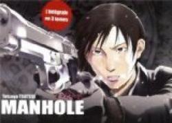 Manhole - Intgrale par Tetsuya Tsutsui