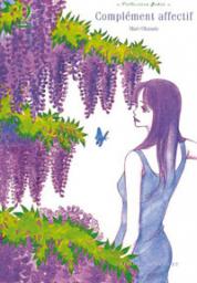 Complment affectif, tome 4 par Mari Okazaki
