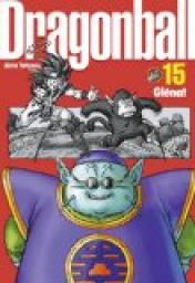 Dragon Ball - Perfect edition, tome 15 par Akira Toriyama