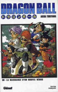 Dragon Ball, tome 36 : Un nouveau hros par Akira Toriyama