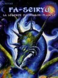 Fa-Seiry, tome 1 : La lgende du dragon-plante par Christophe Hoyas