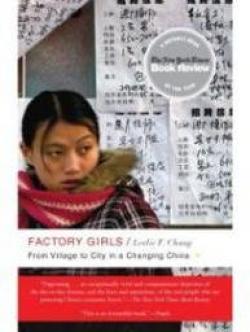 Factory girls par Leslie T. Chang