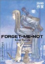 Forget me not par Kenji Tsuruta