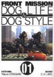 Front Mission : Dog Life & Dog Style, Tome 1 par Yasuo Otagaki