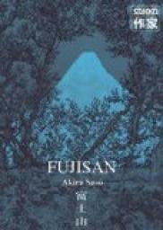 Fujisan par Akira Sas