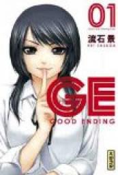 Good ending, tome 1 par Kei Sasuga