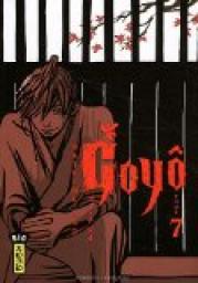 Goy, tome 7 par Natsume Ono