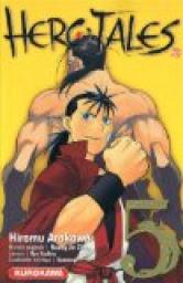 Hero Tales, tome 5 par Hiromu Arakawa