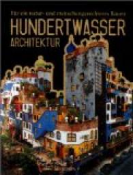 Hundertwasser architecture par  Taschen