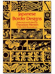 Japanese Borders Designs, with 463 illustrations par Thodore Menten