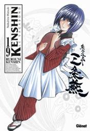Kenshin le vagabond - Perfect Edition, tome 19 par Watsuki Nobuhiro