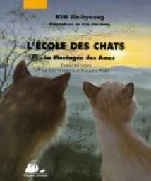 L'cole des chats, tome 5 : La montagne des mes par Jin-kyeong Kim