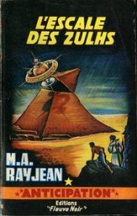 L'Escale des Zulhs par Max-André Rayjean