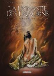 La Dynastie des dragons, Tome 2 : Le chant du phenix par Hlne Herbeau