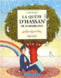 La Qute d'Hassan de Samarkand par Nacer Khemir