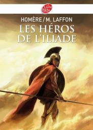 <a href="/node/15516">Les  héros de L'Iliade</a>