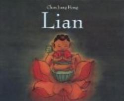 Lian par Chen Jiang Hong