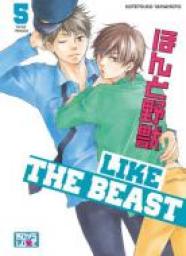 Like the Beast, tome 5 par Kotetsuko Yamamoto