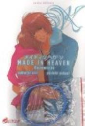 Made in Heaven, Tome 1 : Kazemichi par Ami Sakurai