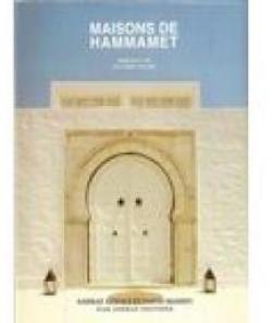 Maisons de Hammamet par Ashraf Azzouz
