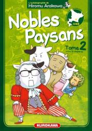 Nobles Paysans, tome 2 par Hiromu Arakawa