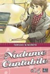 Nodame Cantabile, tome 14 par Tomoko Ninomiya