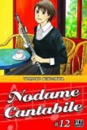 Nodame Cantabile, tome 12 par Tomoko Ninomiya