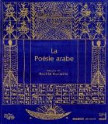 La Poésie arabe  par Mardam-Bey