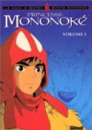 Princesse Mononok, tome 1 par Hayao Miyazaki