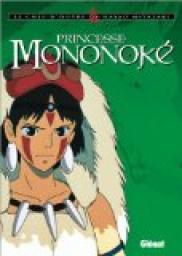 Princesse Mononoke - Intgrale par Hayao Miyazaki