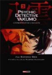 Psychic Detective Yakumo, tome 3 par Suzuka Oda