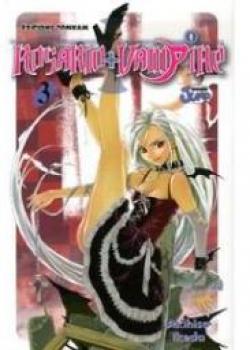 Rosario Vampire, tome 3 par Akihisa Ikeda