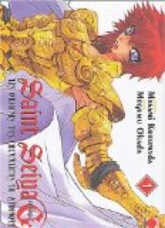 Saint Seiya - Episode G, tome 1 par Masami Kurumada