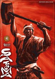 Satsuma, l'honneur de ses samouras, Tome 4 par Hiroshi Hirata