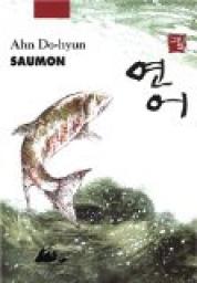 Saumon par Do-hyun Ahn