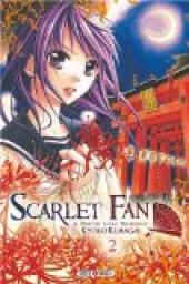 Scarlet Fan, tome 2 par Kyoko Kumagai